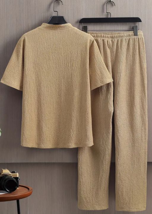 Leisure Set