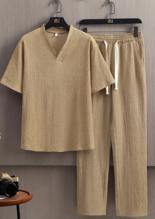 Leisure Set